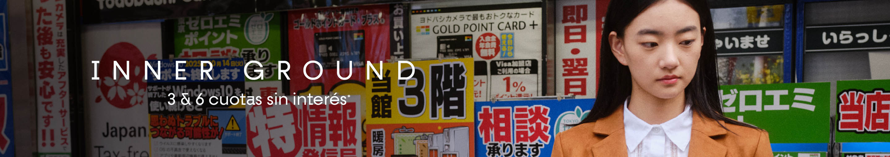 Tokyo tbdesktop 1773160062