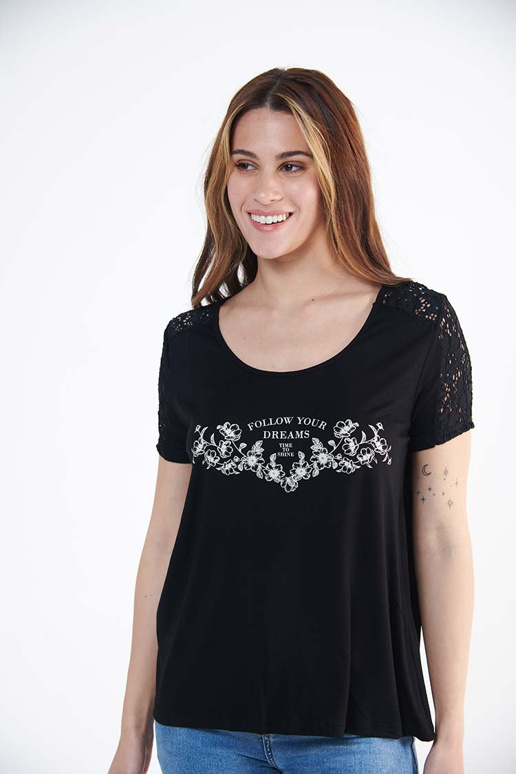 REMERA KEMEN